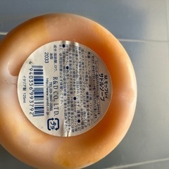 【あげます】ラナパー（靴のケア用品）の画像