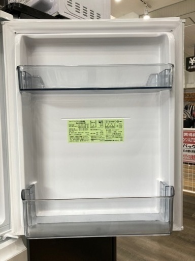 【トレファク高槻店】安心の1年間保証！取りに来れる方限定！SHARP（シャープ）の2ドア冷蔵庫のご紹介です！