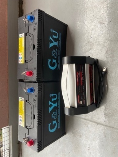 【値下げ】バッテリーチャージャー、１１５Ａバッテリー　２個セット