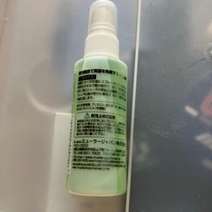 【あげます】バスケグッズ　シューズストッパーの画像