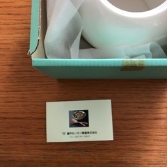 急須　瀬戸セーエーボーンチャイナの画像