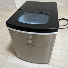 simplus 製氷機　SP-CE01 状態良好　【500円でお...
