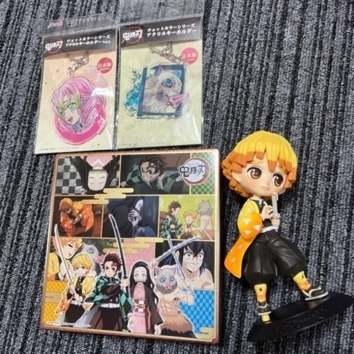 鬼滅の刃セット