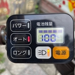 【4539】三輪電動アシスト　パナソニック　バッテリー・充電器無　普通自転車として乗れます　55,600円（防犯・税込）の画像