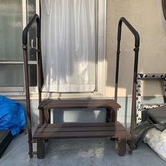 お譲り先が決まりました　踏み台　ステップ