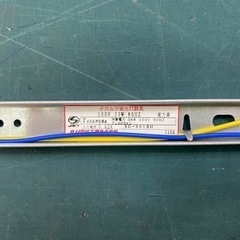 K-005看板用蛍光灯器具　30w SG型の画像