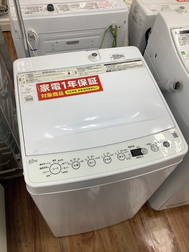 Haier 4.5kg 全自動洗濯機 JW-E45CF 2021年製
