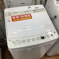 Haier 4.5kg 全自動洗濯機 JW-E45CF 2021年製