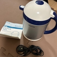 沸騰ジャーポットの画像