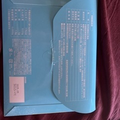 M.C.Butterダイエット食品
の画像