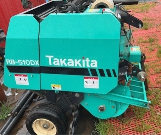 TakakitaミニロールベーラRB-510DX梱包、集草、等リモコン付き埼玉県