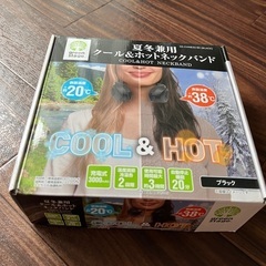あ