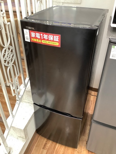 TOSHIBA 東芝 2ドア冷蔵庫 GR-T15BS 2020年製