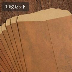 文房具セット9000円弱→6000円の画像