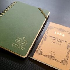 文房具セット9000円弱→6000円の画像