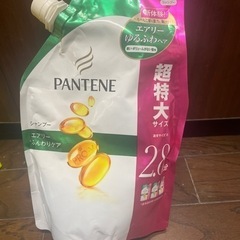 ご購入者様決定！パンテーンシャンプー☆約480ml程度
