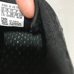 adidasスニーカー20cmの画像