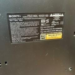 SONY 40インチテレビ　KDL-40S5100の画像