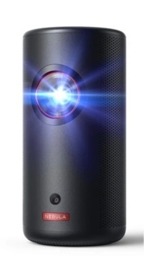 ！！即日発送！！✨️最新モデル✨️Nebula Capsule 3 Laser