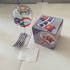 お譲り先決定✨️風鈴