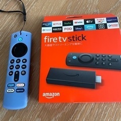 東芝製テレビ　REGZA 50インチの画像