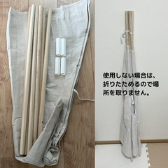 【新品】120cm キッズテント 子供 テント ティピーテント 室内 室外 テントハウス 秘密基地 おままごと お誕生日 プレゼント 出産祝い 入園祝い 屋内遊具 おしゃれ 白 円形マット マットの画像