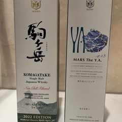 ジャパニーズウィスキー　限定品マルスウィスキー 2本セットの画像