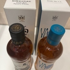 ジャパニーズウィスキー　限定品マルスウィスキー 2本セットの画像