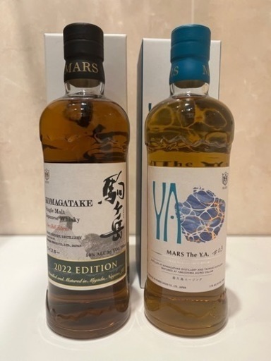 ジャパニーズウィスキー　限定品マルスウィスキー 2本セット