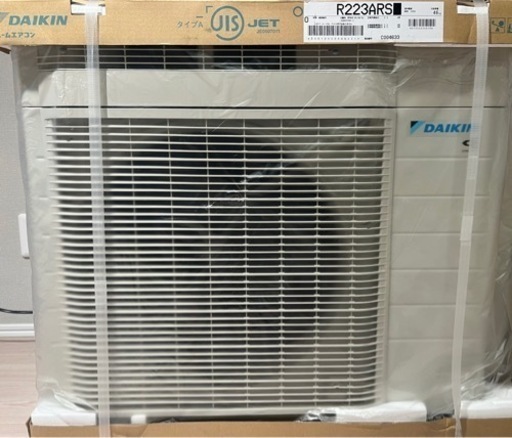 ダイキン うるさら