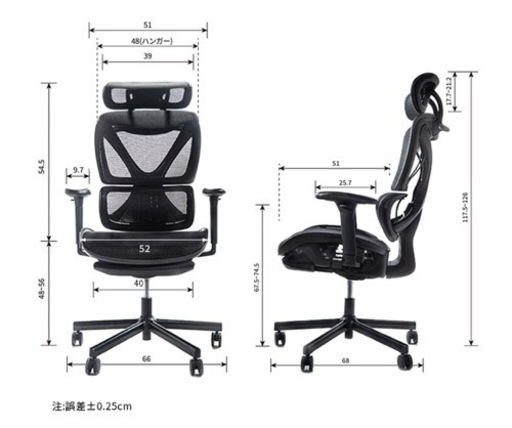 【美品】cofo chair proリクライニングチェア/ゲーミングチェア