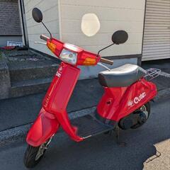 CUTe バイクの中古が安い！激安で譲ります・無料であげます｜ジモティー