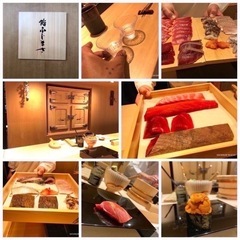 2024年7月第3週❗️西麻布『鮨 輝』満員御礼🙇‍♂️ − 東京都