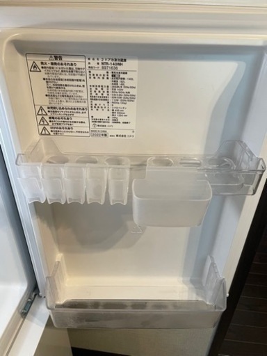 ニトリ冷蔵庫140L 霜取り不要 2ドアWH(NTR-140)