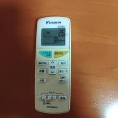 只今取り引き中です。ダイキンの画像