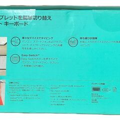 logicool ワイヤレスコンパクトキーボード K380Multi-Deviceの画像