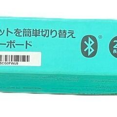 logicool ワイヤレスコンパクトキーボード K380Multi-Deviceの画像