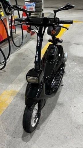 ホンダ　ズーク