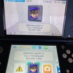 【取引成立、最終値下げ】ニンテンドーDSソフト　ドラゴンクエストⅤ天空の花嫁　大人気RPG懐かしく面白い　の画像