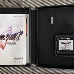 【取引成立、最終値下げ】ニンテンドーDSソフト　ドラゴンクエストⅤ天空の花嫁　大人気RPG懐かしく面白い　の画像