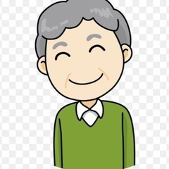 50代の おじさん が、お手伝い！