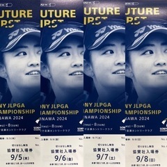 ⑧女子 プロ ゴルフ 観戦 チケット 喜瀬CC ４日間 入場券 キャップ交換 SONY JLPGA CHAMPIONSHIP の画像