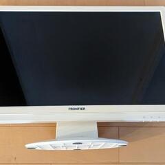 緊急値下げ！２１インチのパソコンのモニター　PC　FRONTIE...