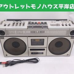 ラジオ・コンポ GF - 202ST SHARP シャープ GF-202ST AM/FMラジオ付き ステレオテープ
