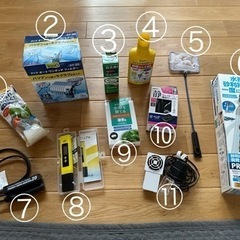 アクアリウムに使える小物10個セット