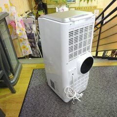 広電 移動式クーラー KEP253R ノンドレン方式 2022年製 スポットクーラー 冷房 KODEN 西岡店の画像