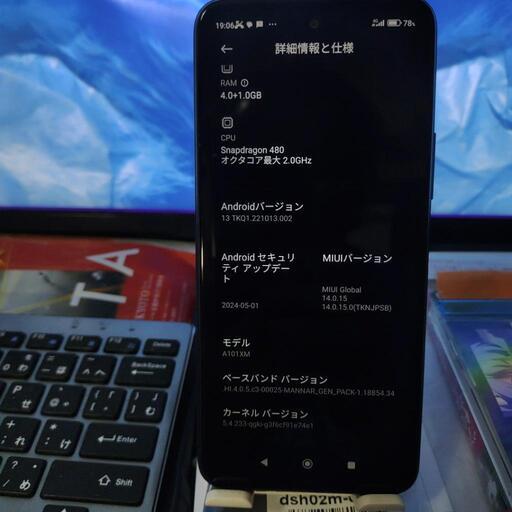 Xiaomi　red mi note10 T グローバルSIMフリー端末　正常品　◆◆仮確定者有り