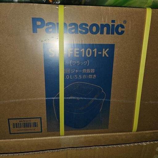 決まりました‼️[早期取引希望]Panasonic炊飯器