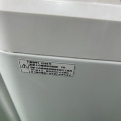 早い者勝ち大セール‼️‼️＋ご来店時、ガン×2お値引き