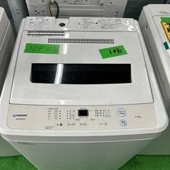 早い者勝ち大セール‼️‼️＋ご来店時、ガン×2お値引き‼️MAXZEN(マックスゼン) 2019年製 5.5kg 洗濯機🎉